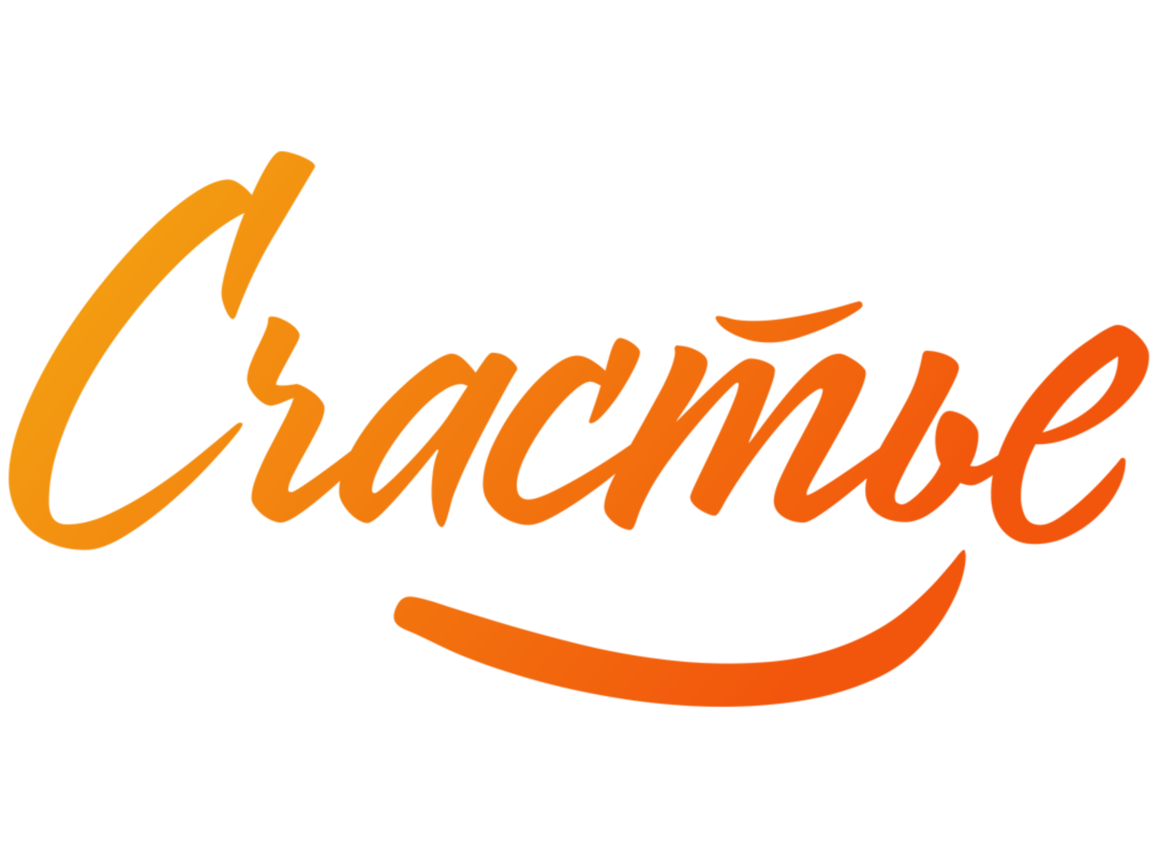 Image title